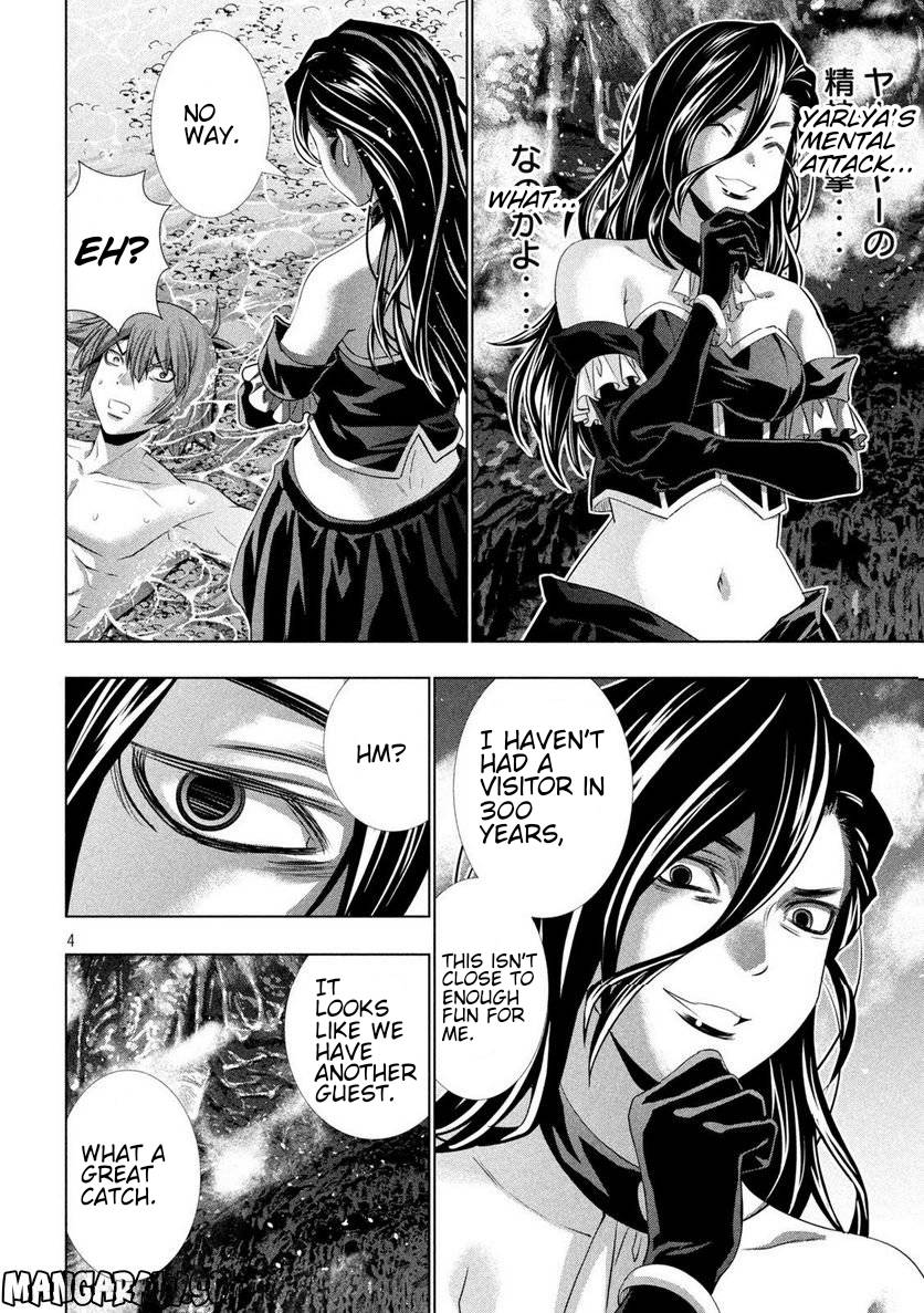 Page 4 of Chapter 216
