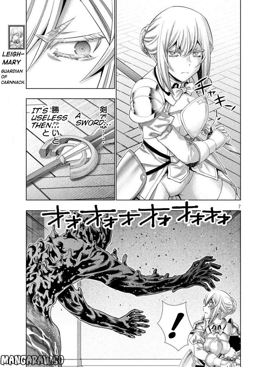 Page 7 of Chapter 216
