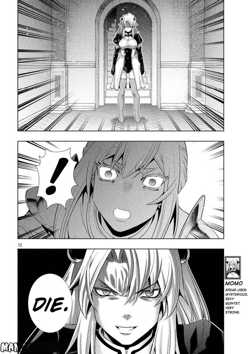Page 10 of Chapter 216