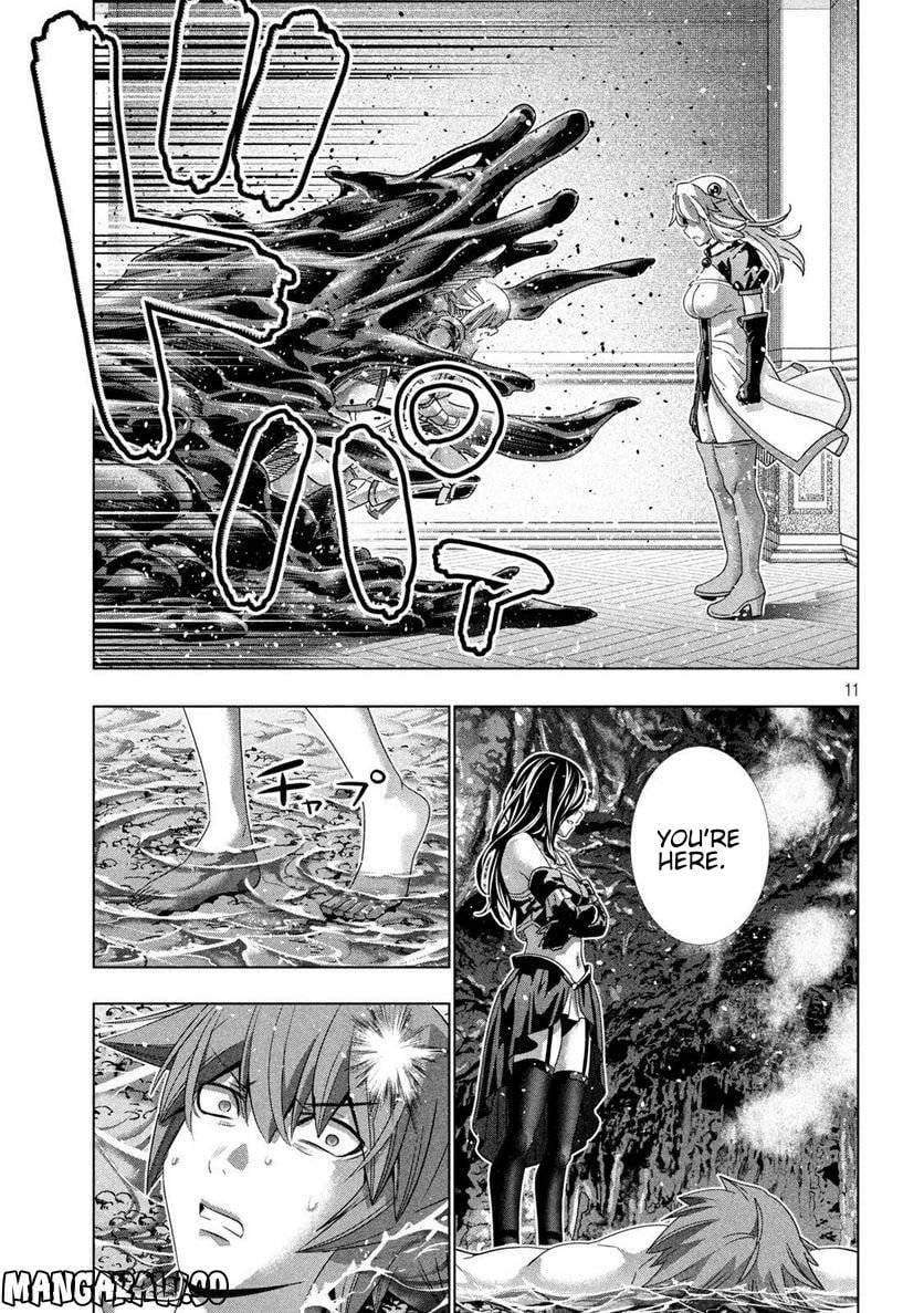 Page 11 of Chapter 216