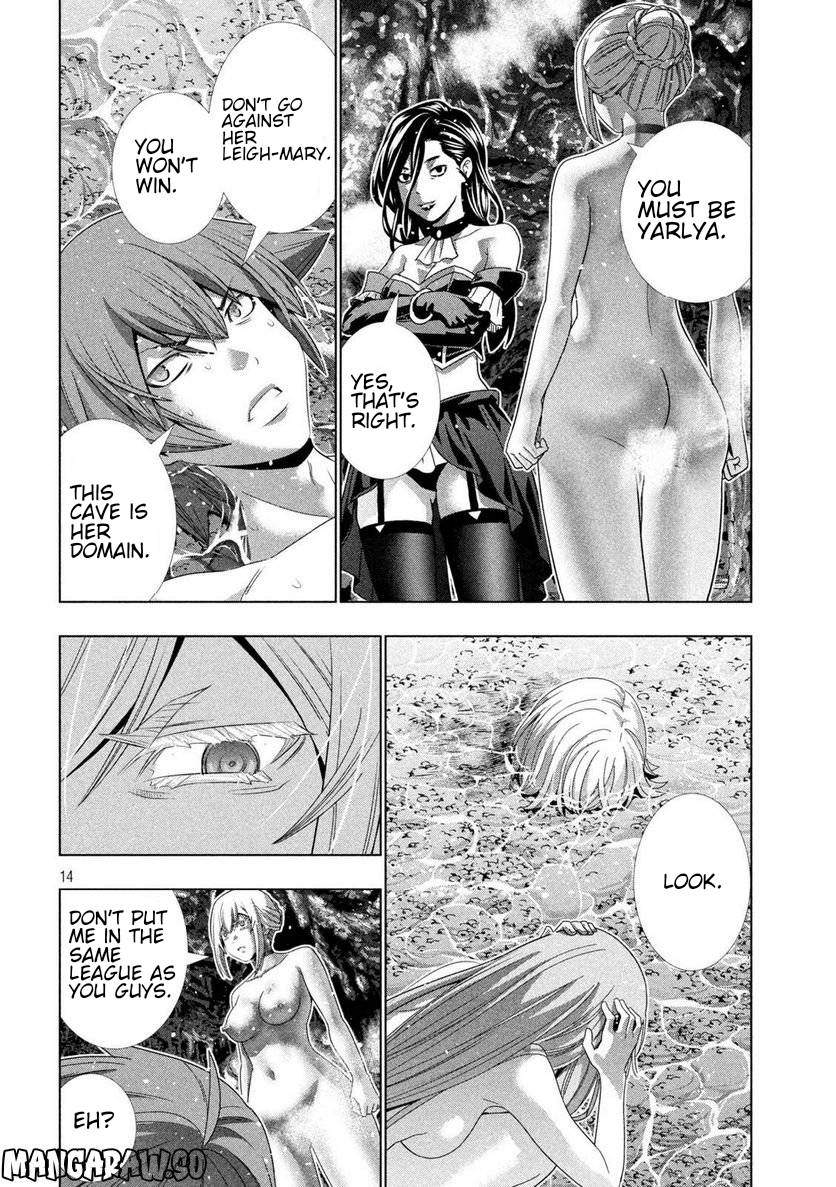Page 14 of Chapter 216