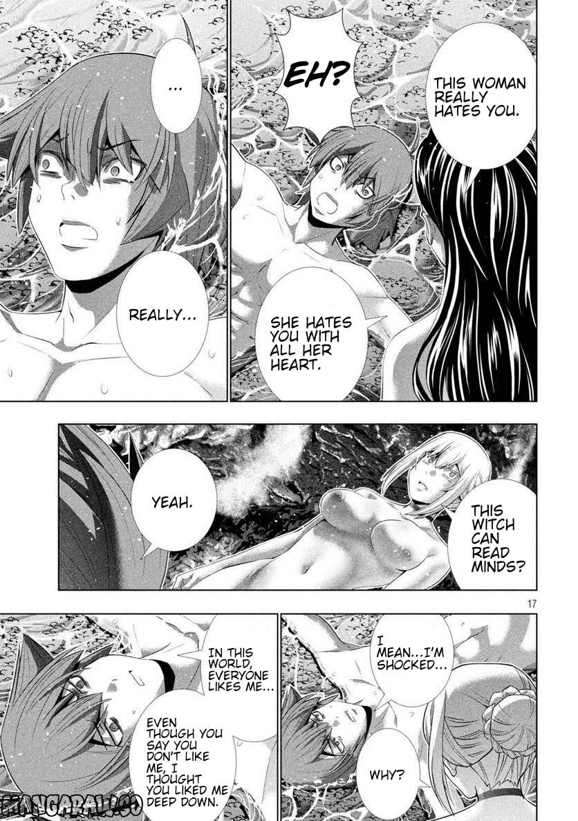 Page 17 of Chapter 216