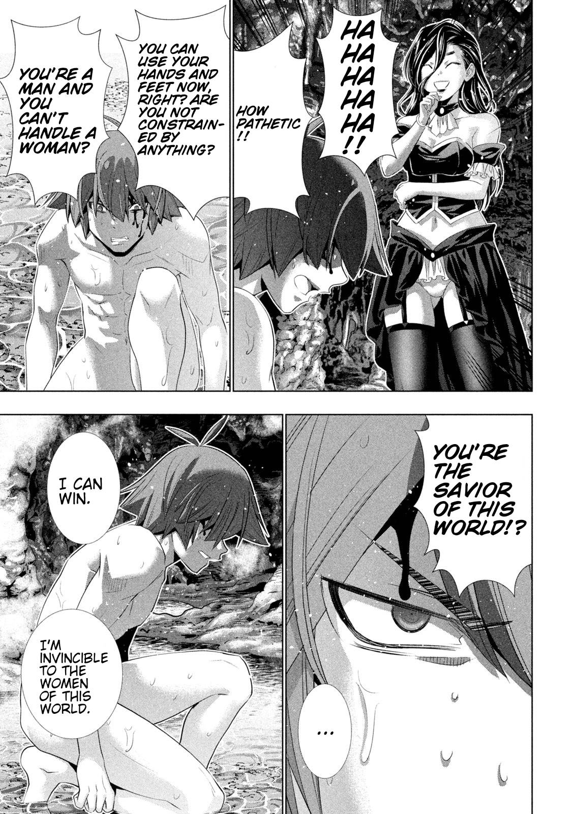 Page 7 of Chapter 217