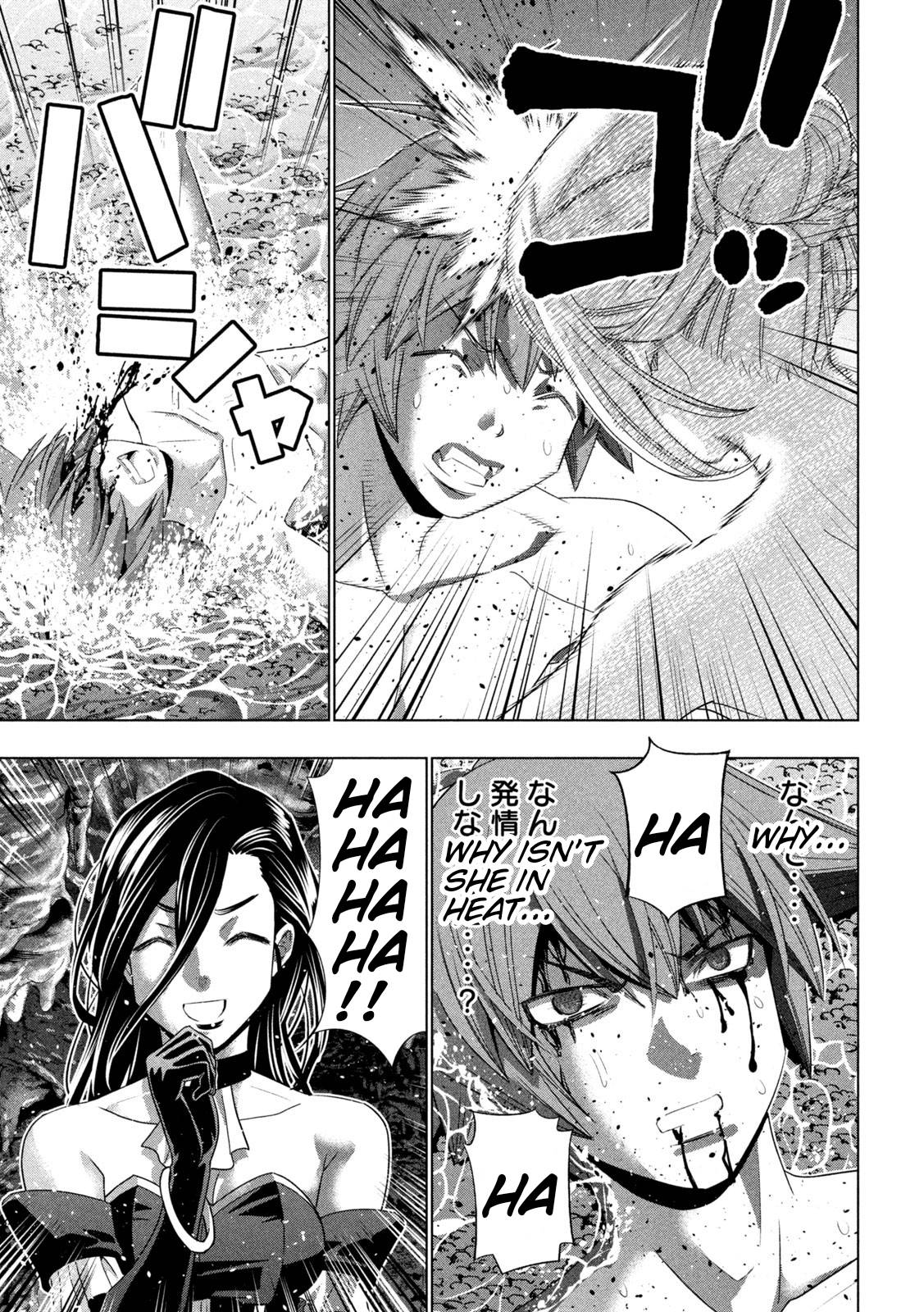 Page 9 of Chapter 217