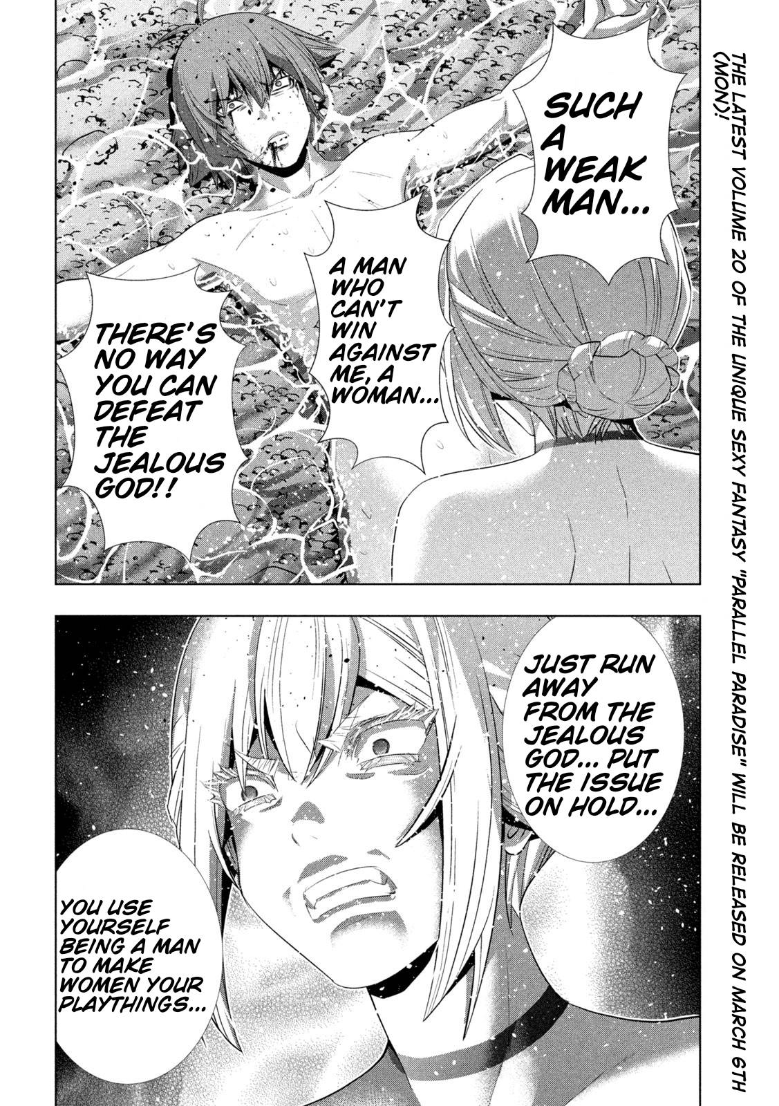 Page 10 of Chapter 217