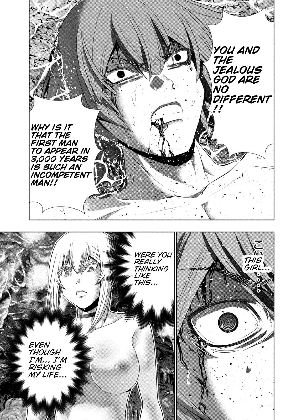 Page 11 of Chapter 217