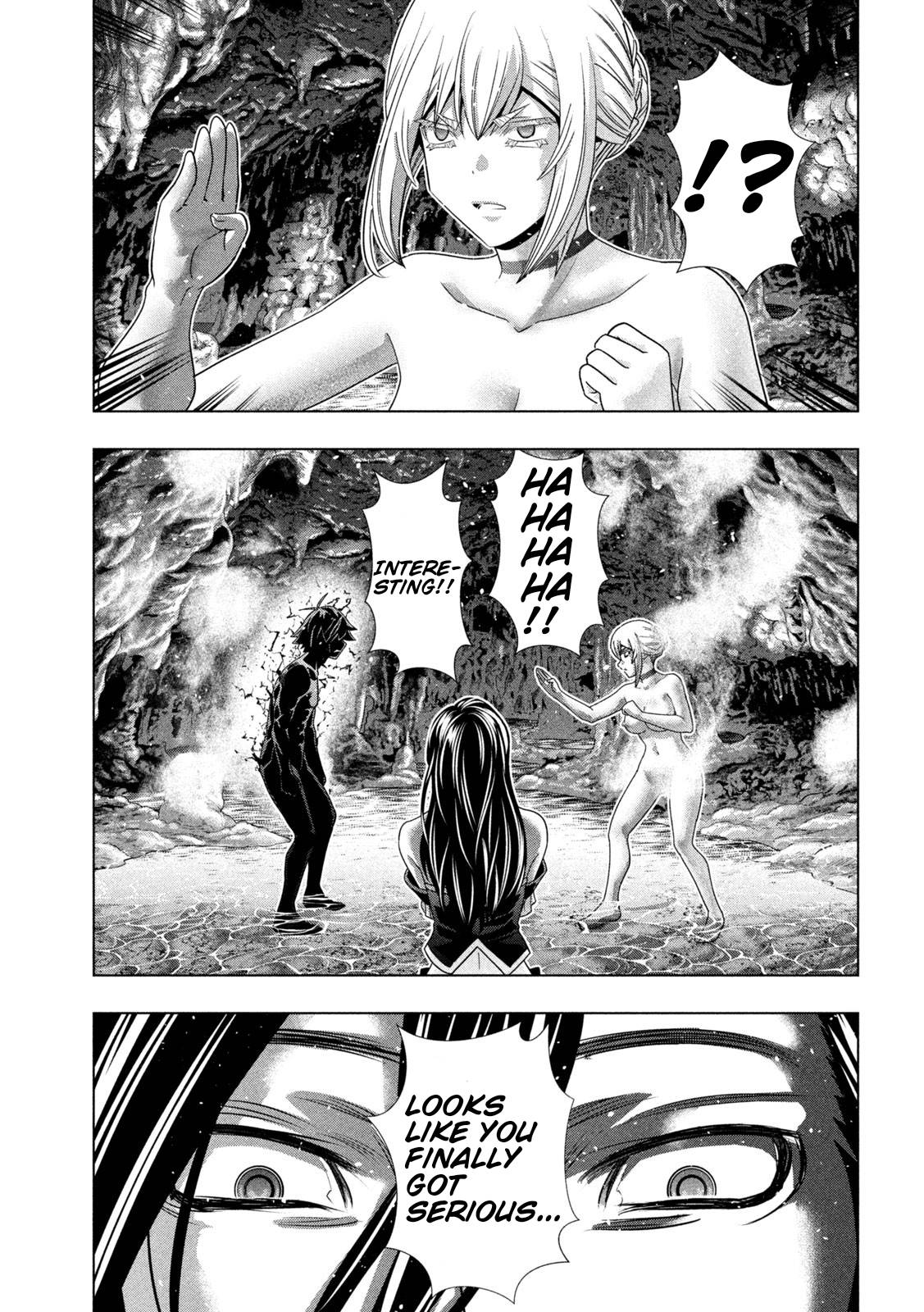 Page 15 of Chapter 217