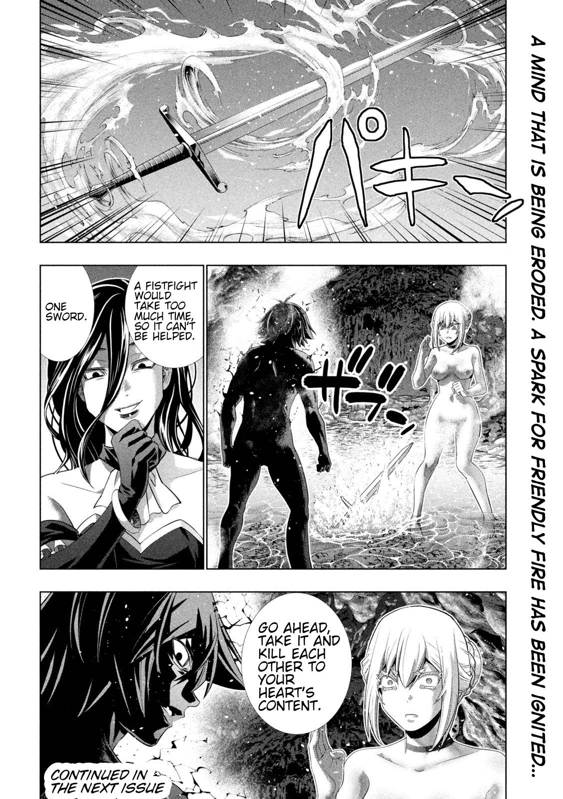 Page 18 of Chapter 217