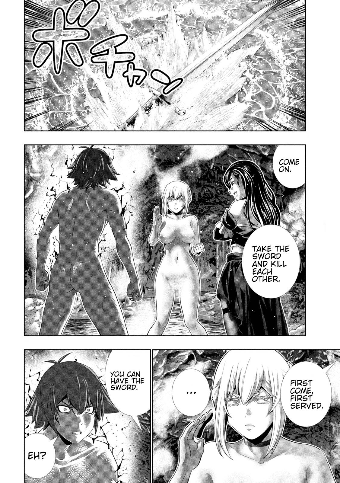 Page 2 of Chapter 218