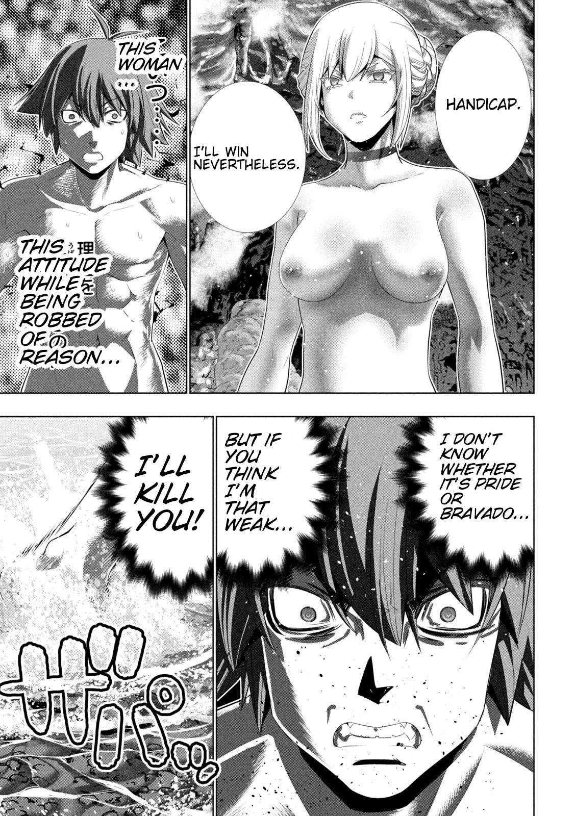 Page 3 of Chapter 218