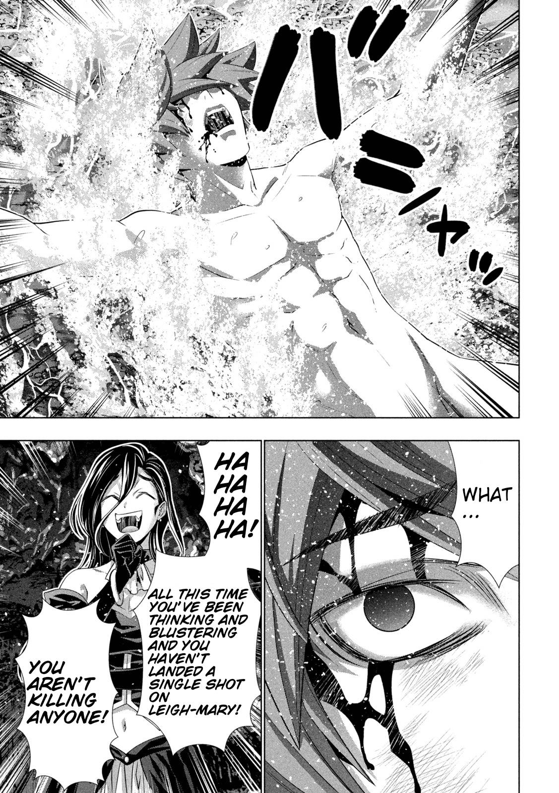 Page 5 of Chapter 218
