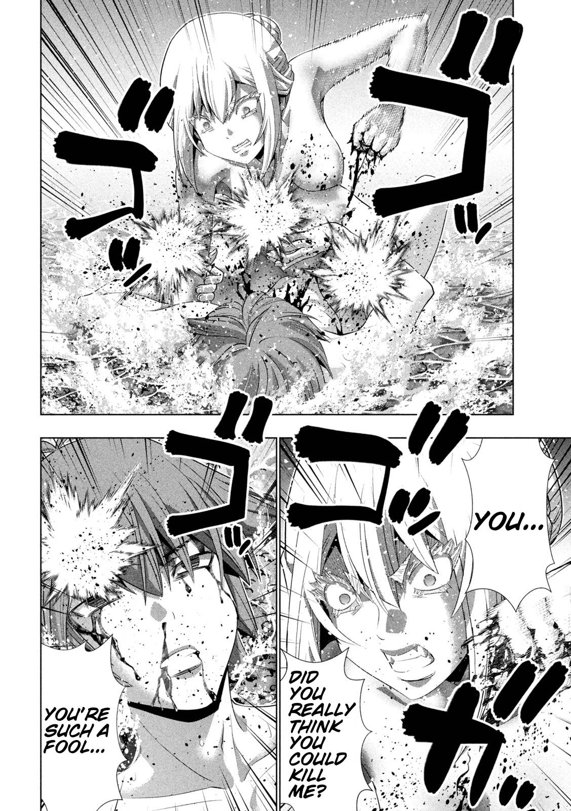 Page 6 of Chapter 218