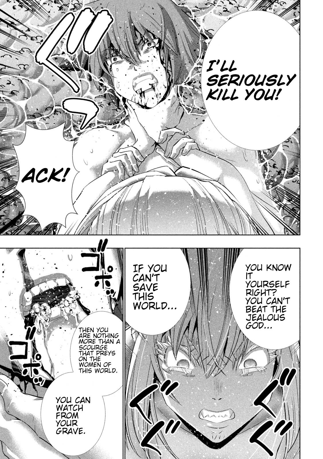 Page 7 of Chapter 218