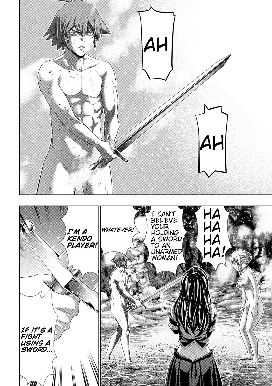 Page 10 of Chapter 218