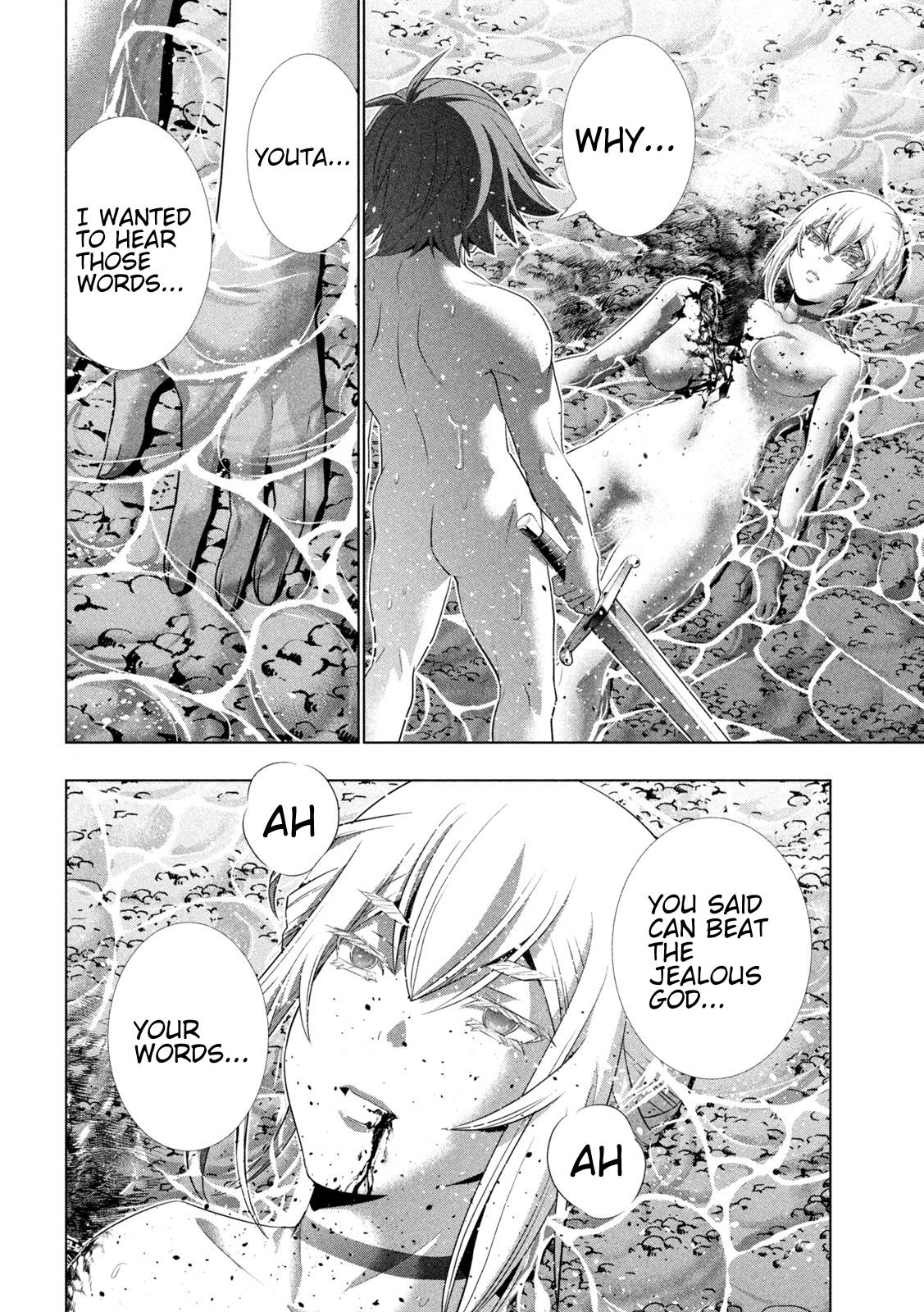 Page 14 of Chapter 218