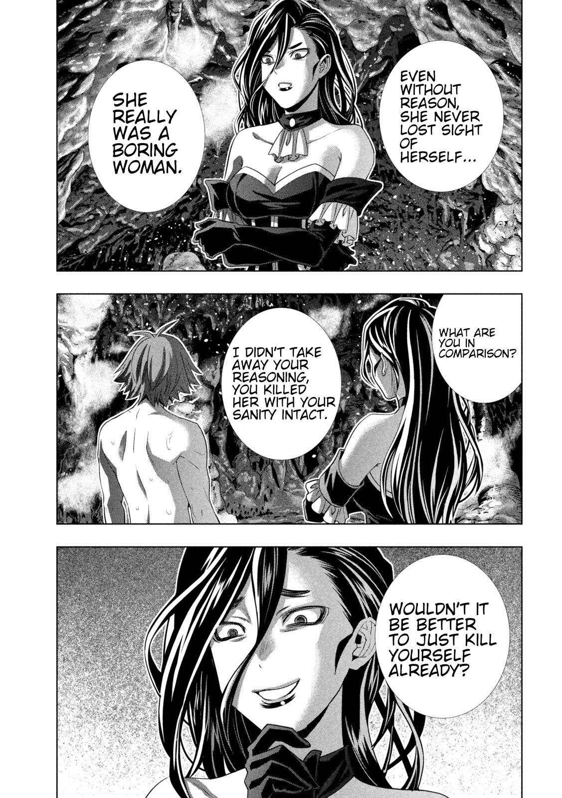 Page 17 of Chapter 218