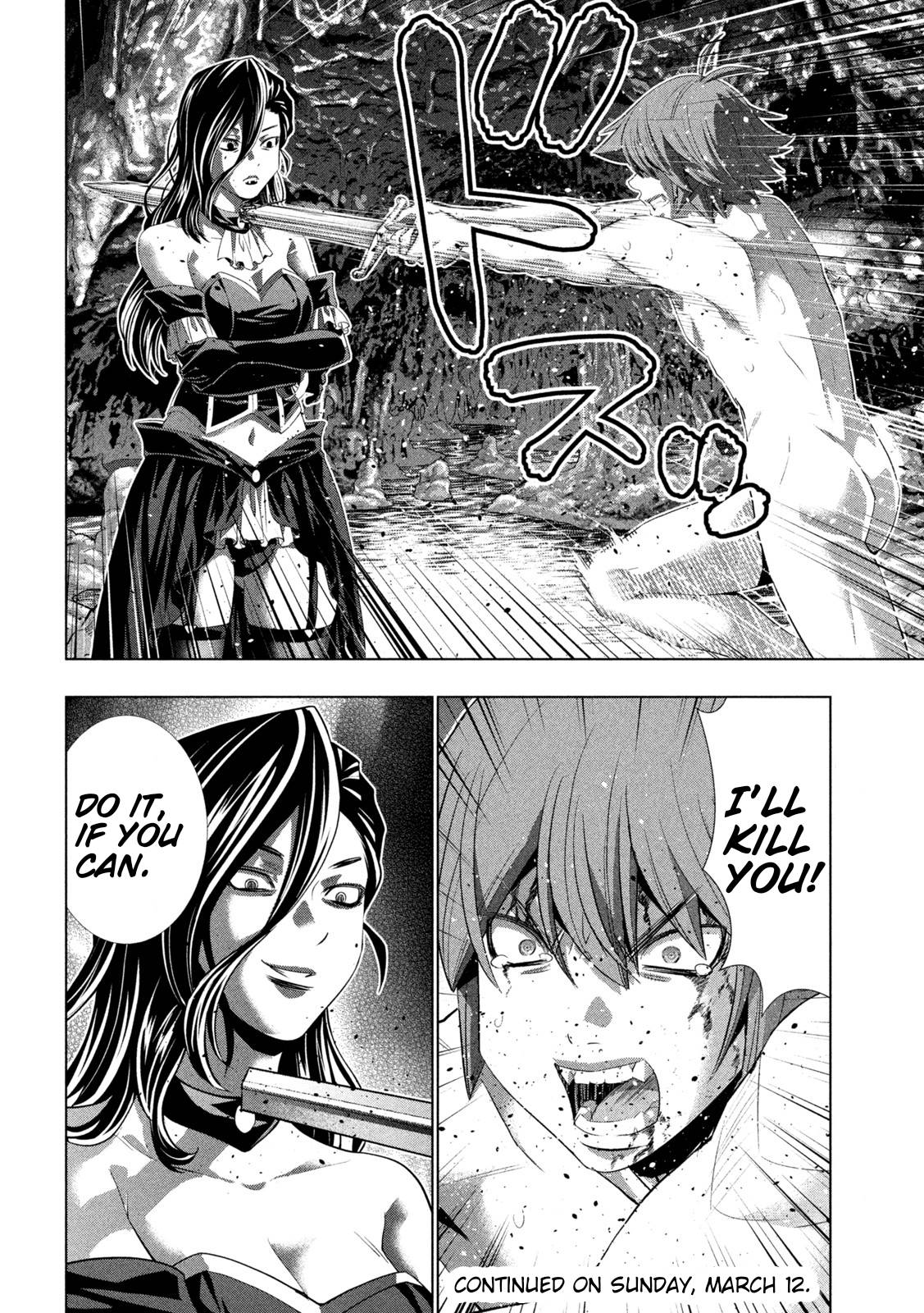 Page 18 of Chapter 218