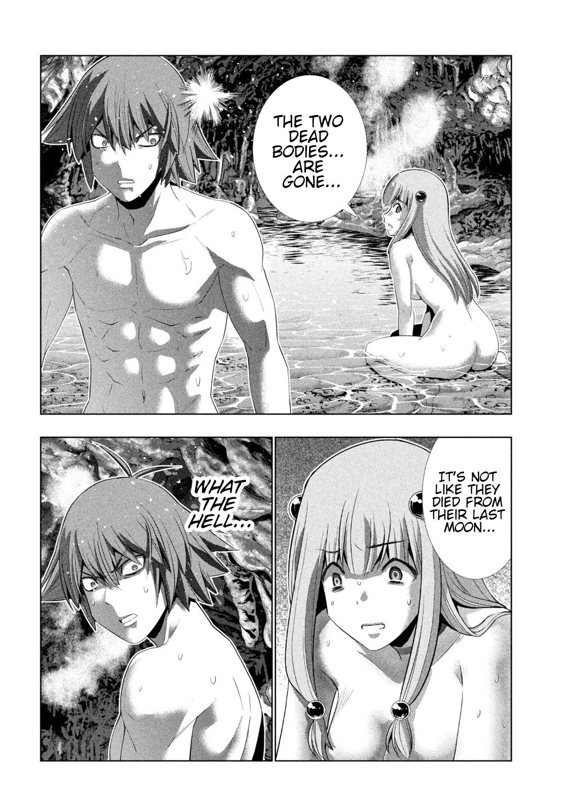 Page 4 of Chapter 219