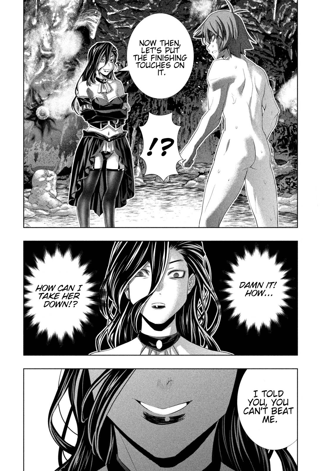 Page 6 of Chapter 219