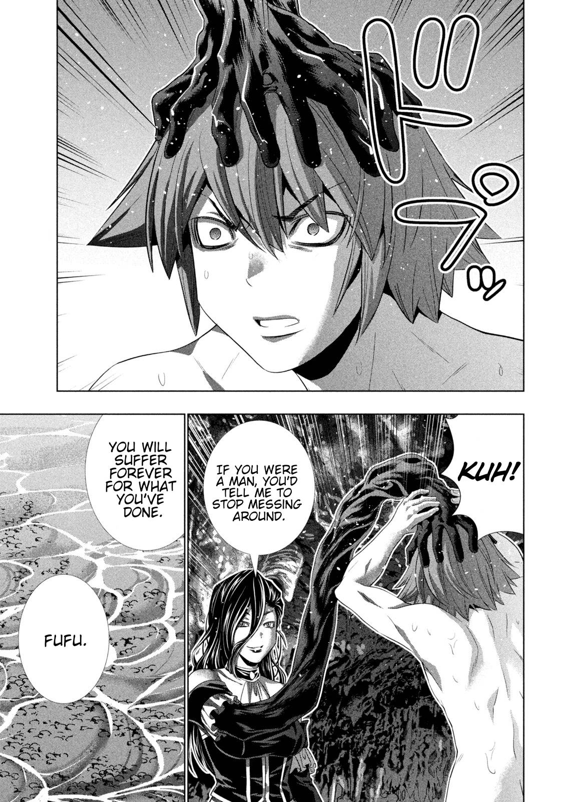 Page 7 of Chapter 219
