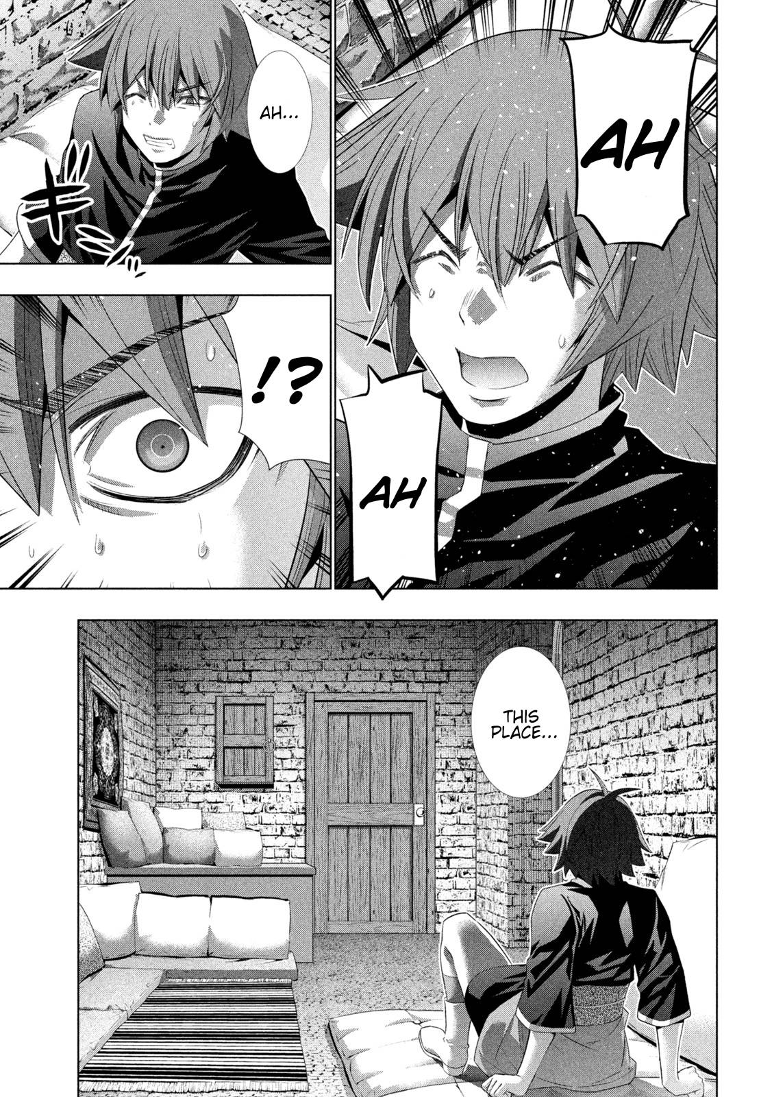 Page 11 of Chapter 219