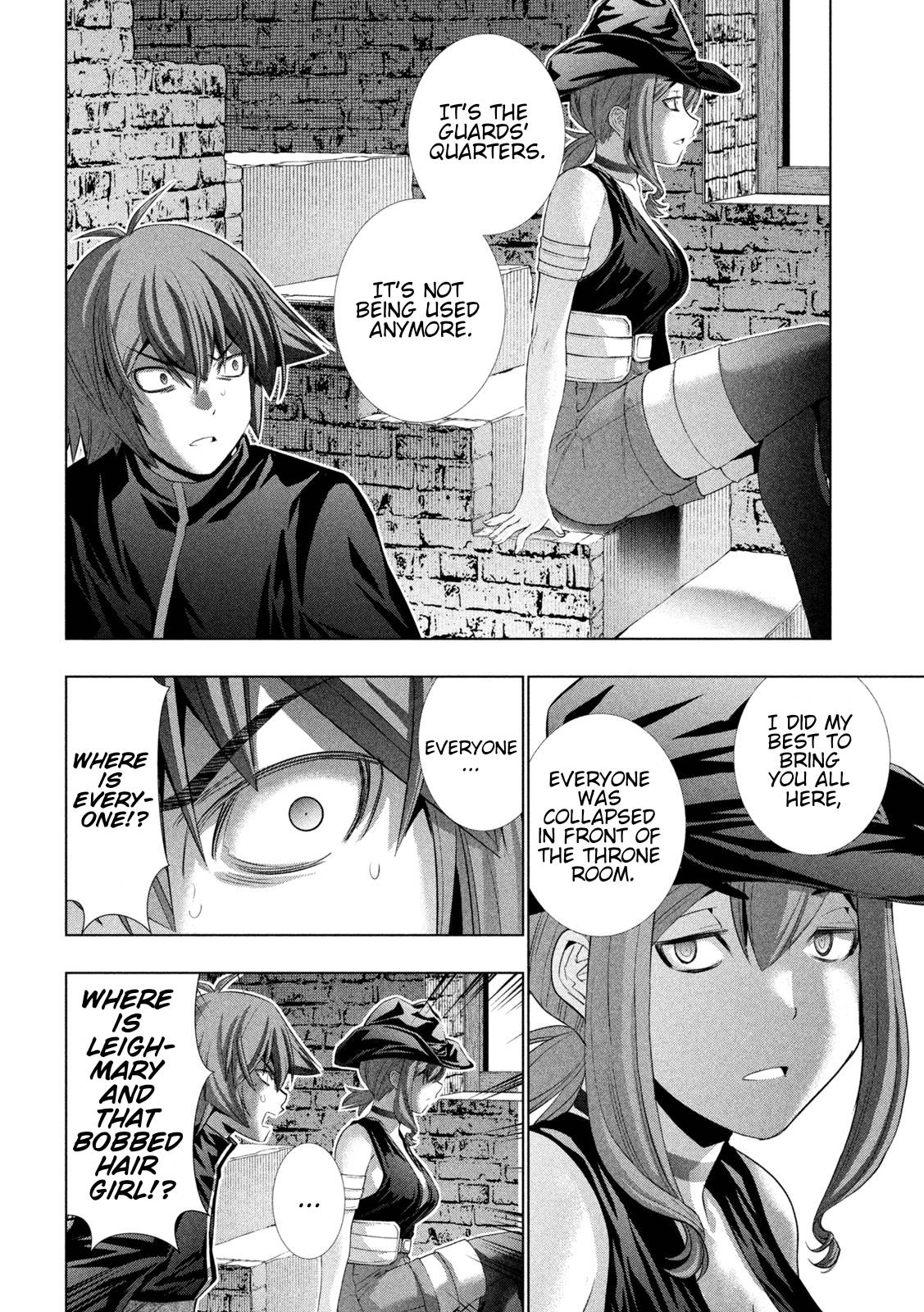 Page 12 of Chapter 219