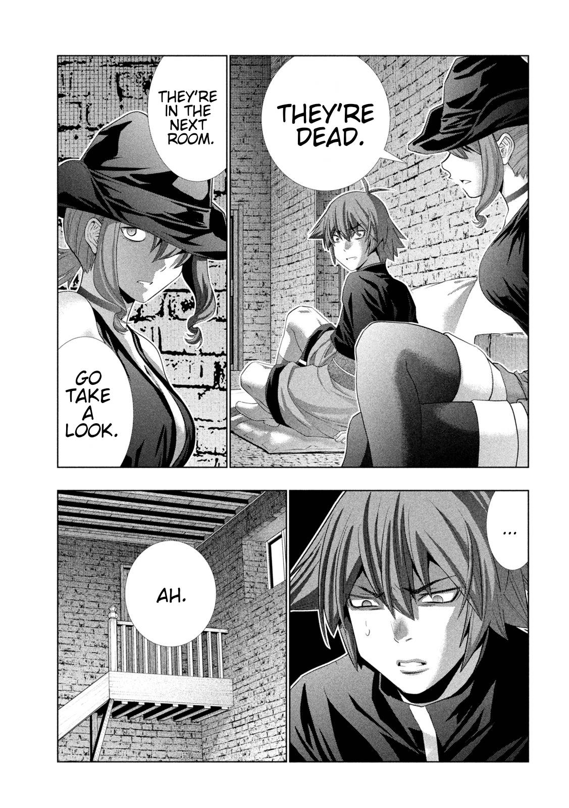 Page 13 of Chapter 219
