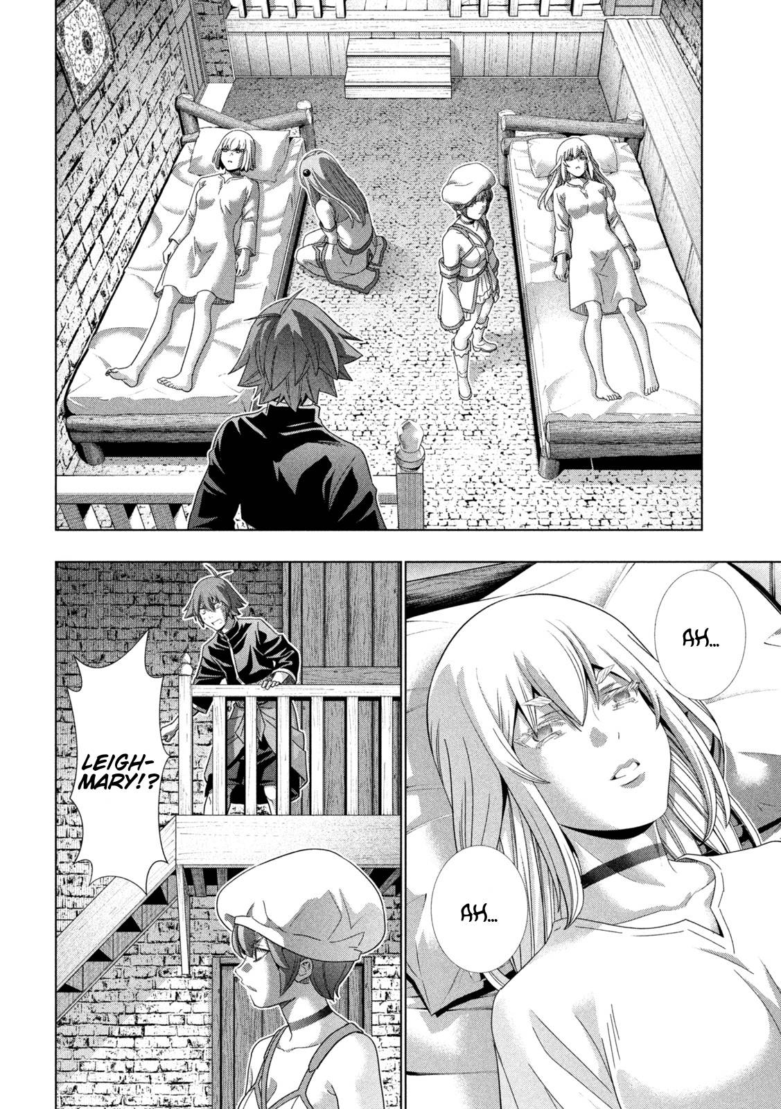 Page 14 of Chapter 219