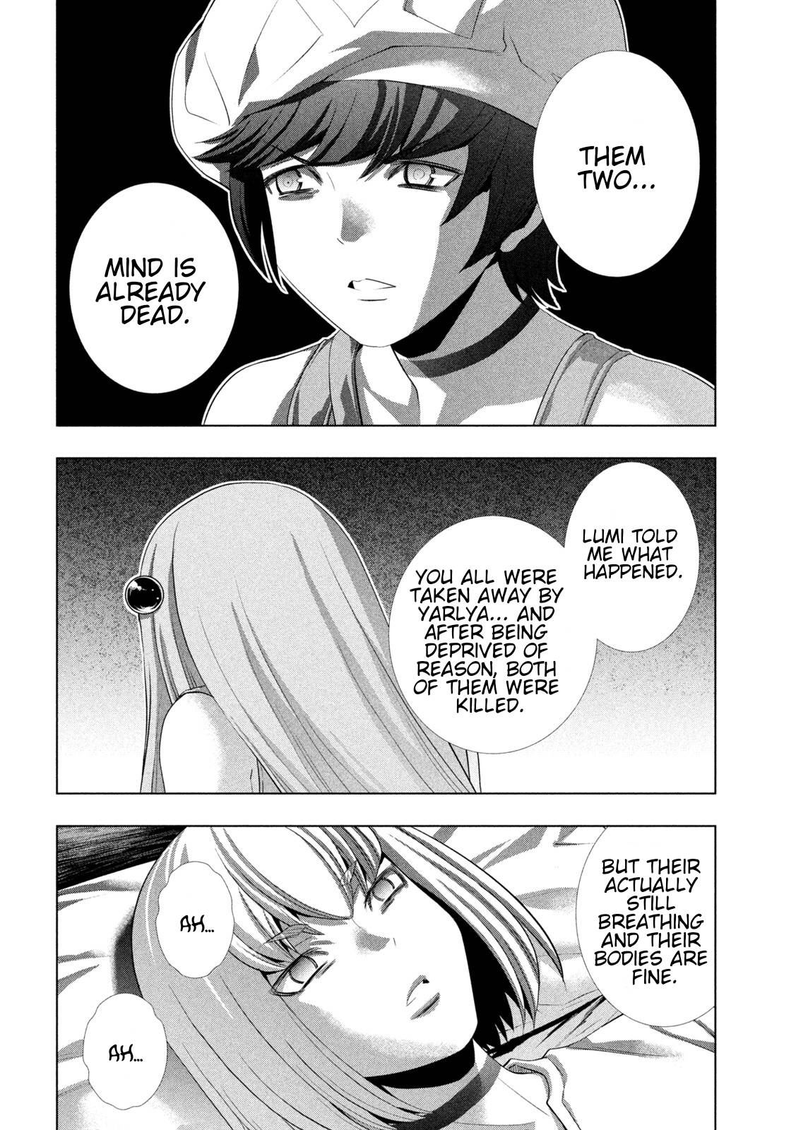 Page 16 of Chapter 219