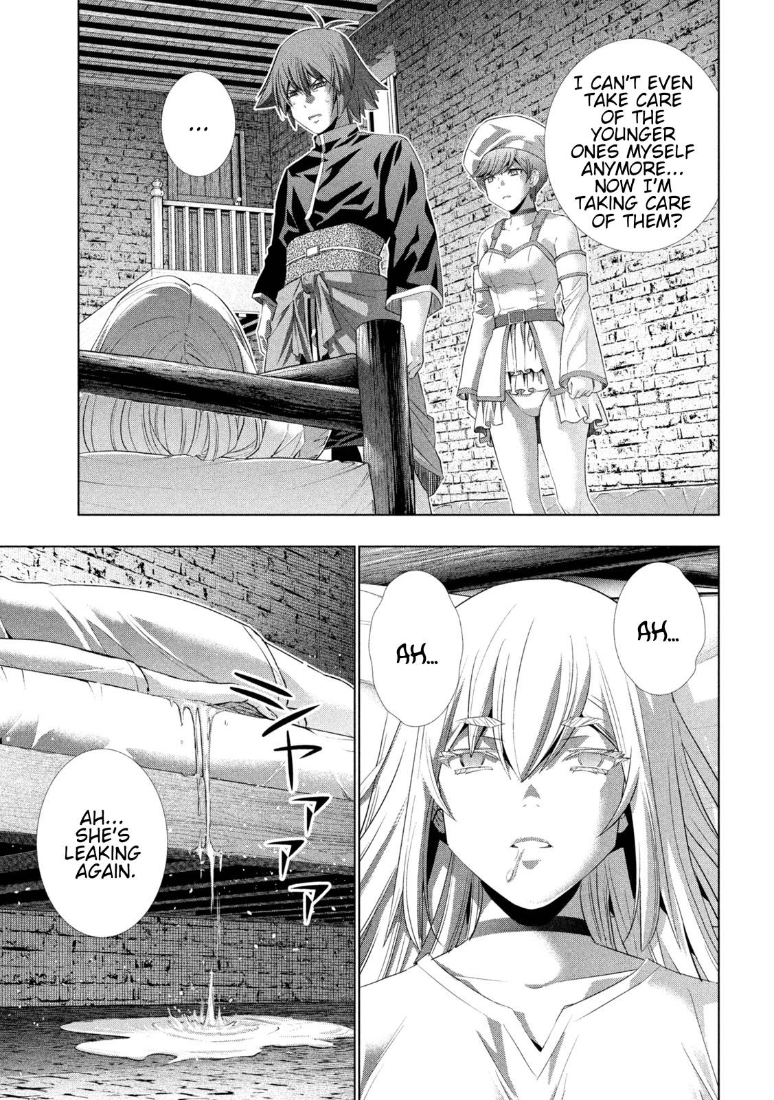 Page 17 of Chapter 219
