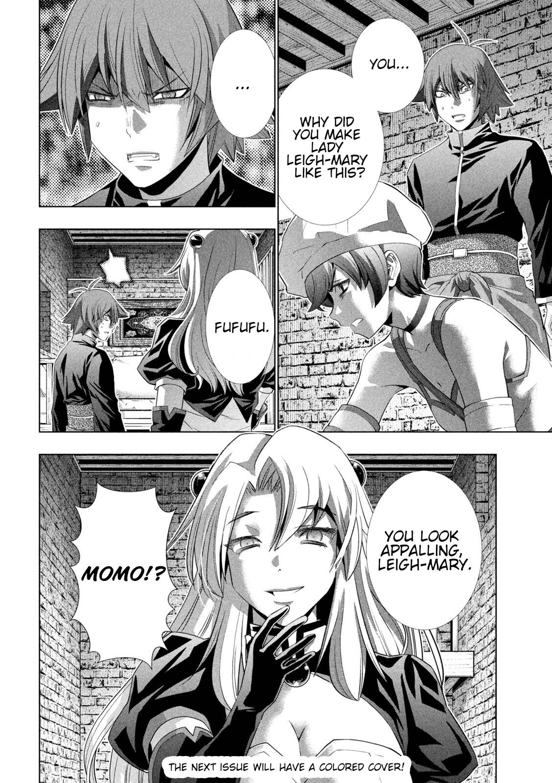 Page 18 of Chapter 219