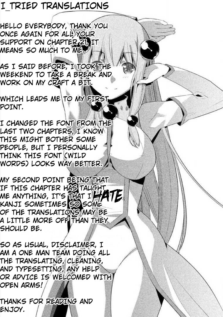 Page 1 of Chapter 22