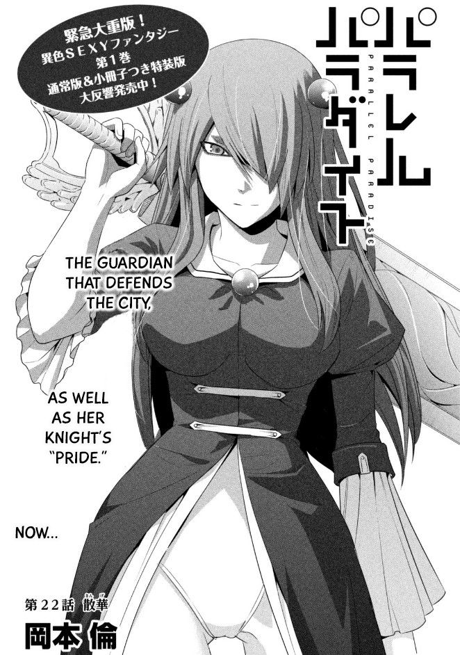 Page 2 of Chapter 22