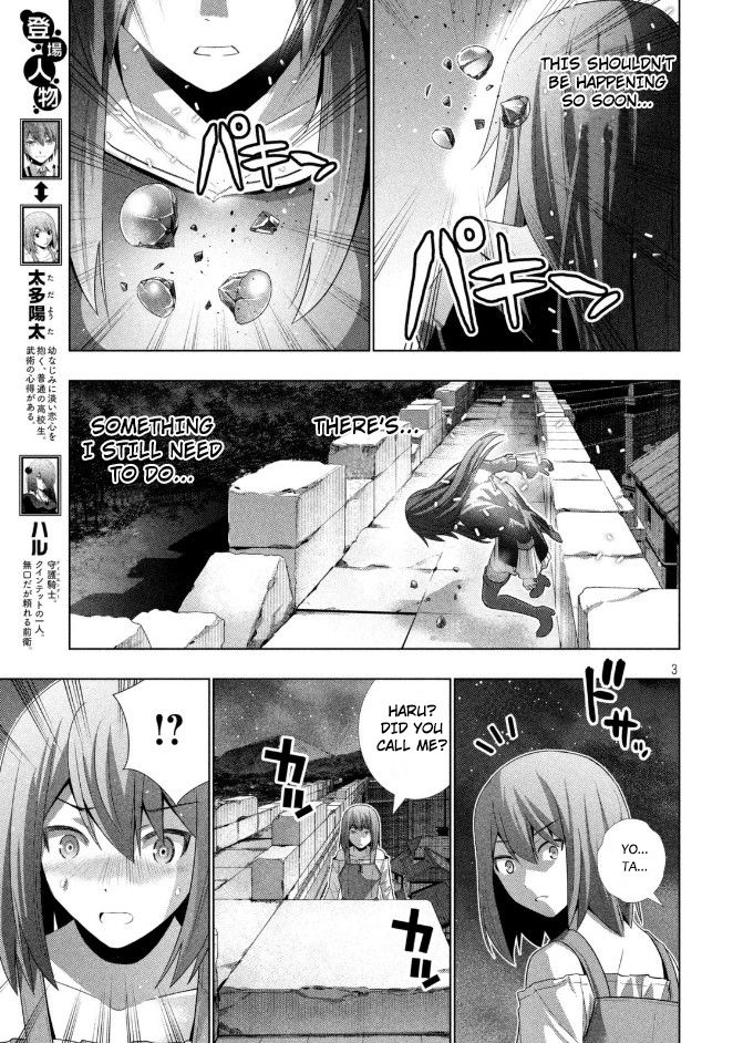 Page 4 of Chapter 22