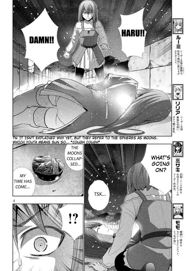 Page 5 of Chapter 22