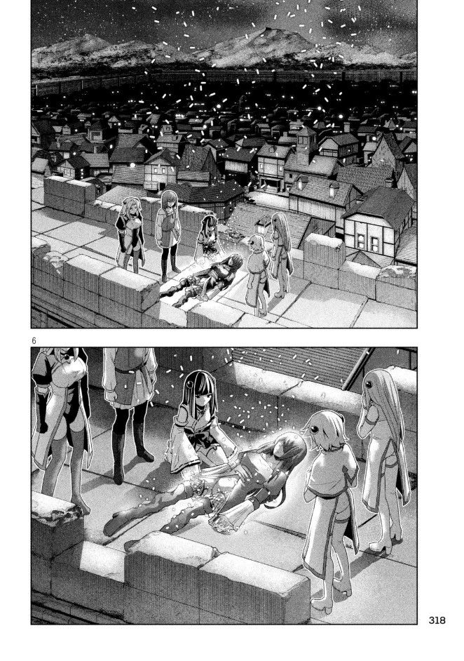 Page 7 of Chapter 22