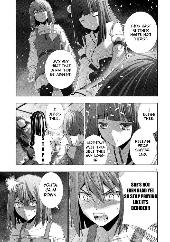Page 10 of Chapter 22