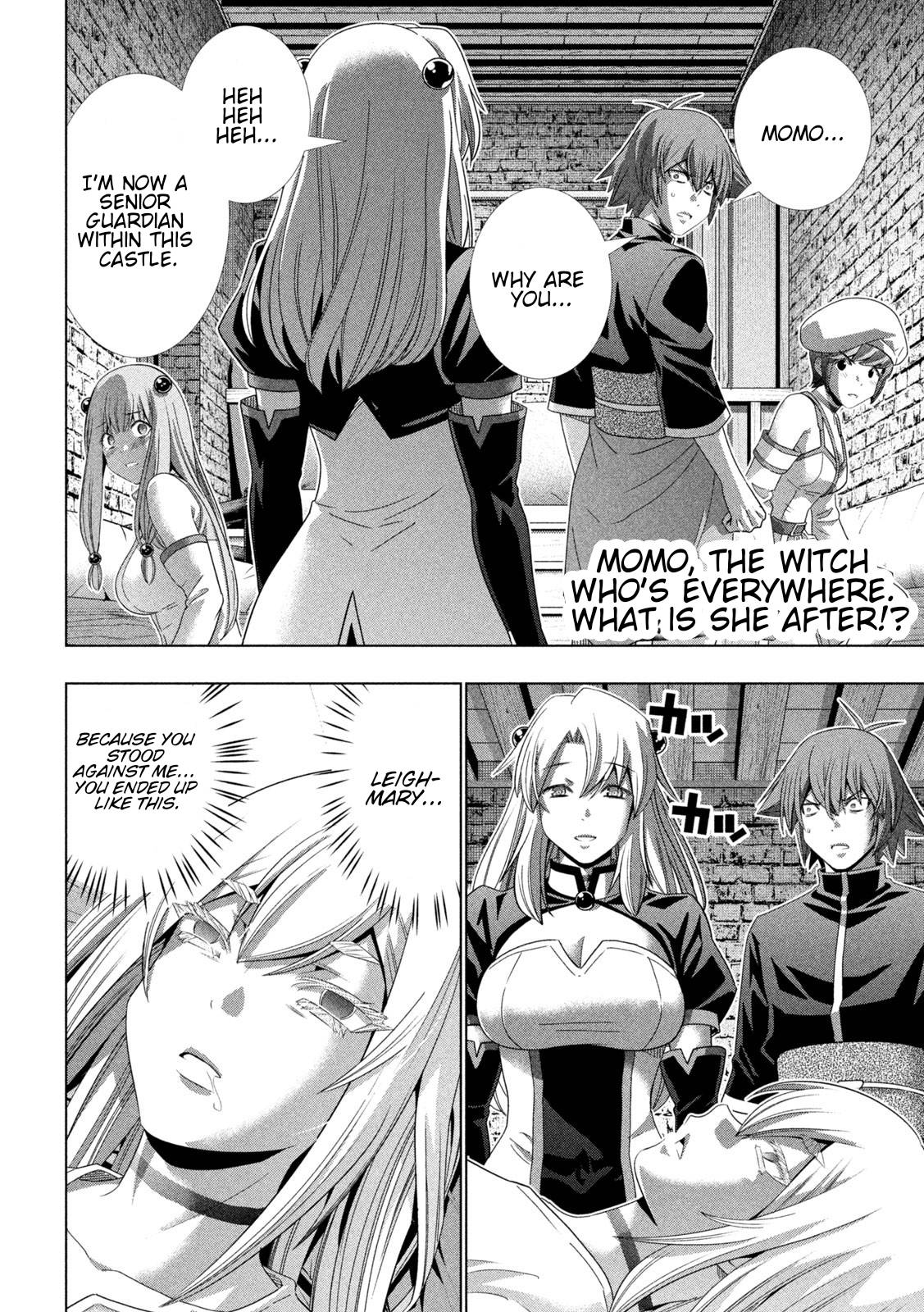 Page 3 of Chapter 220
