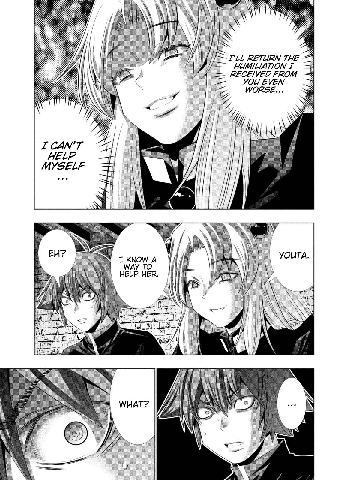 Page 4 of Chapter 220