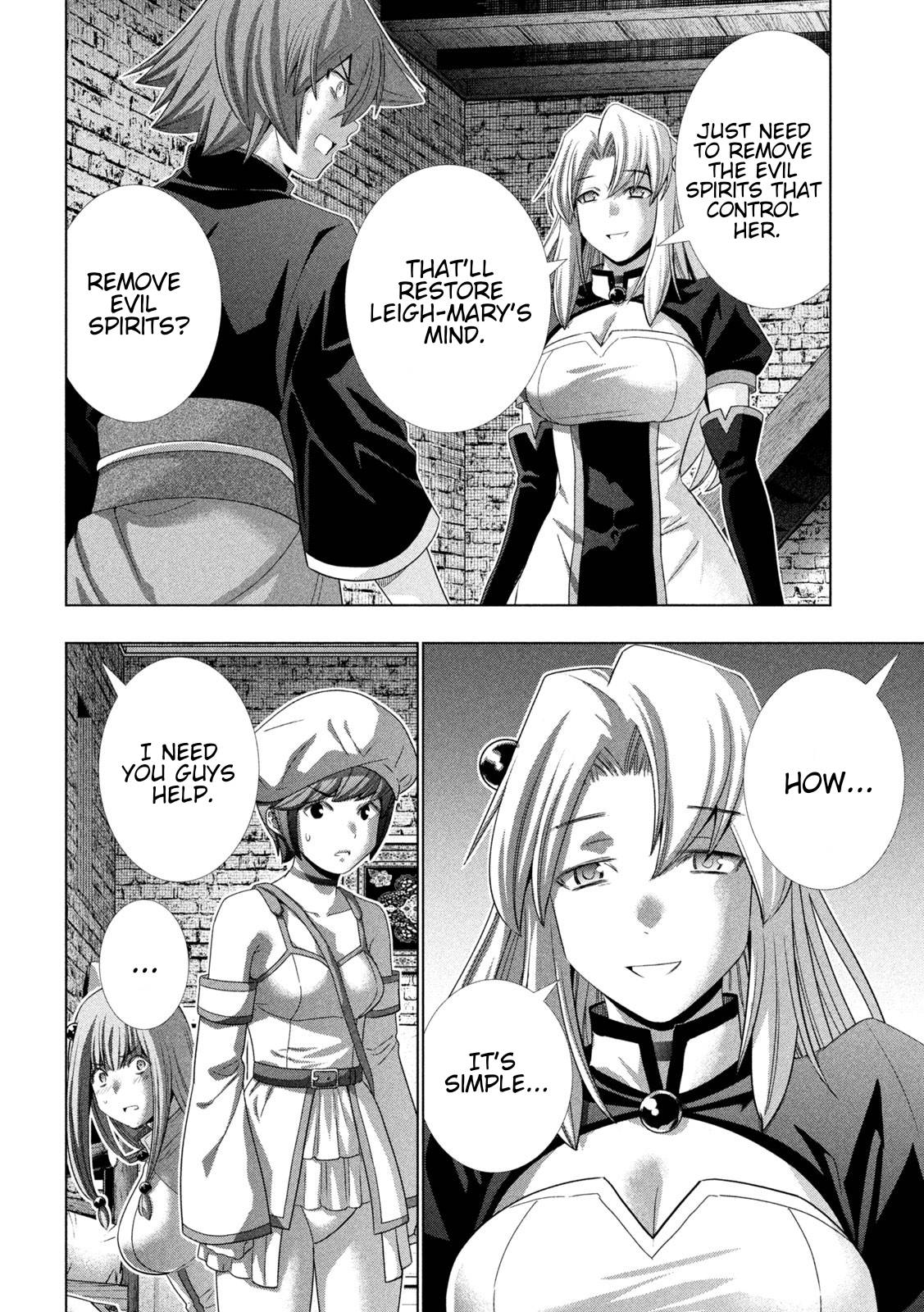 Page 5 of Chapter 220