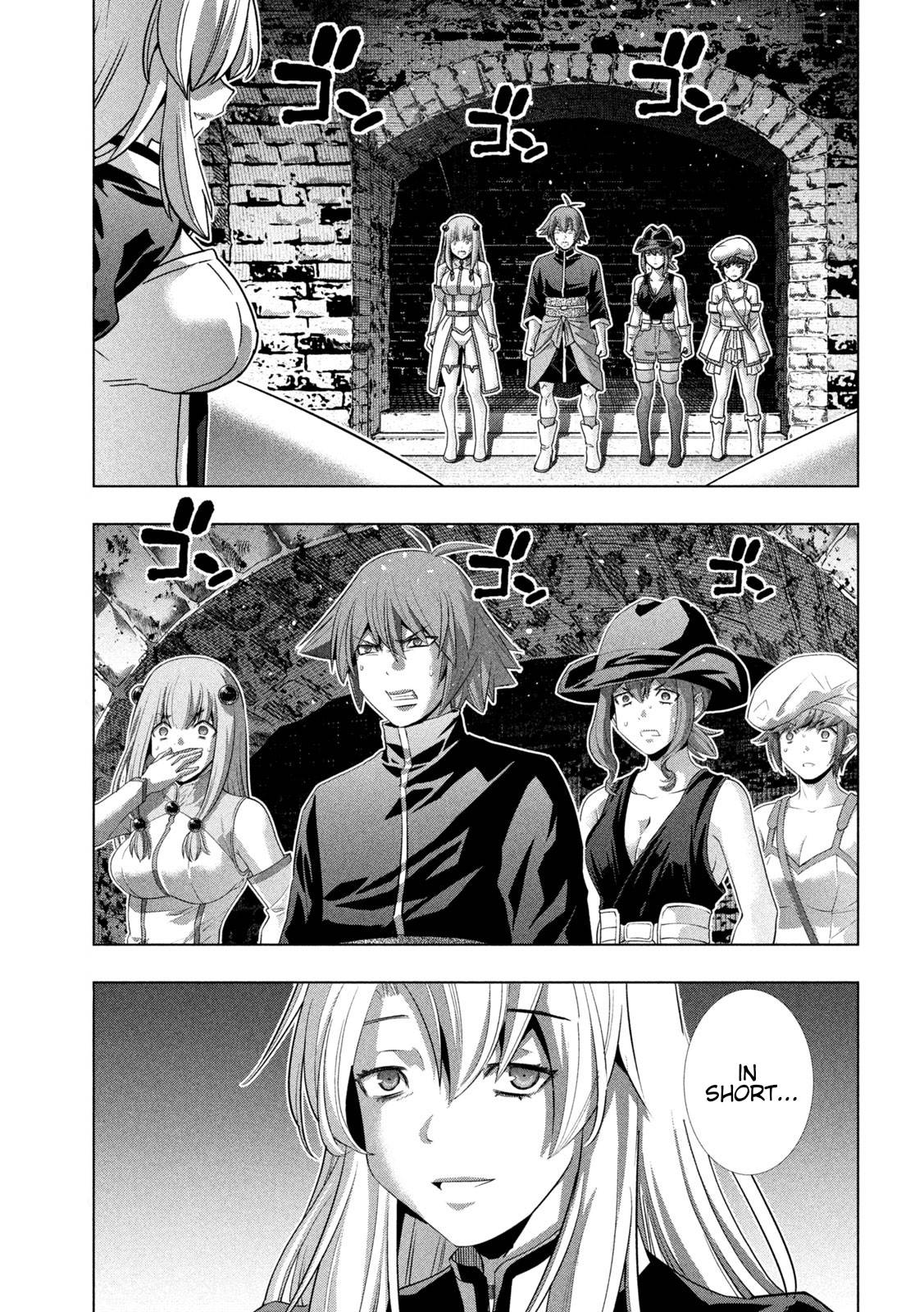 Page 6 of Chapter 220