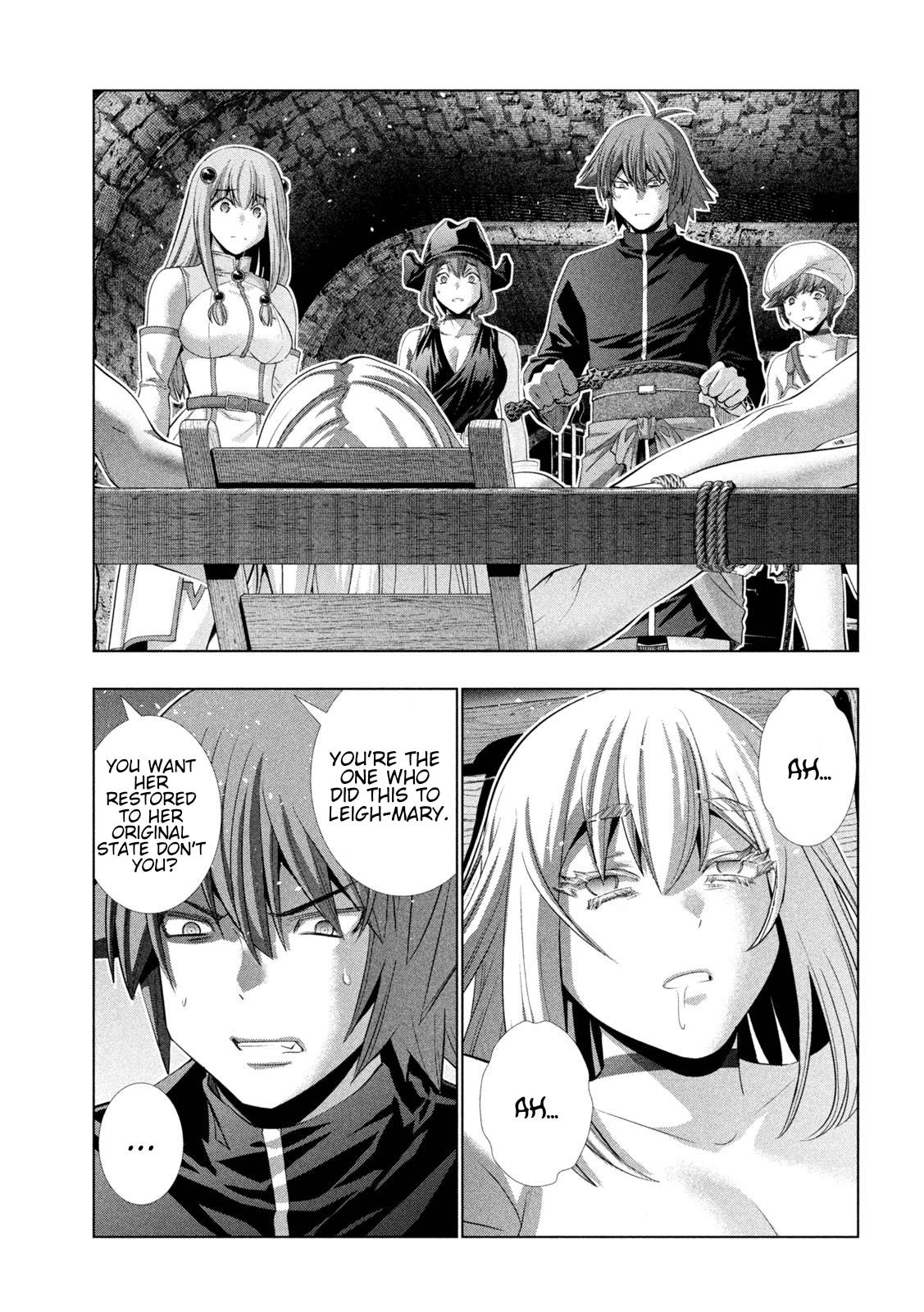 Page 10 of Chapter 220