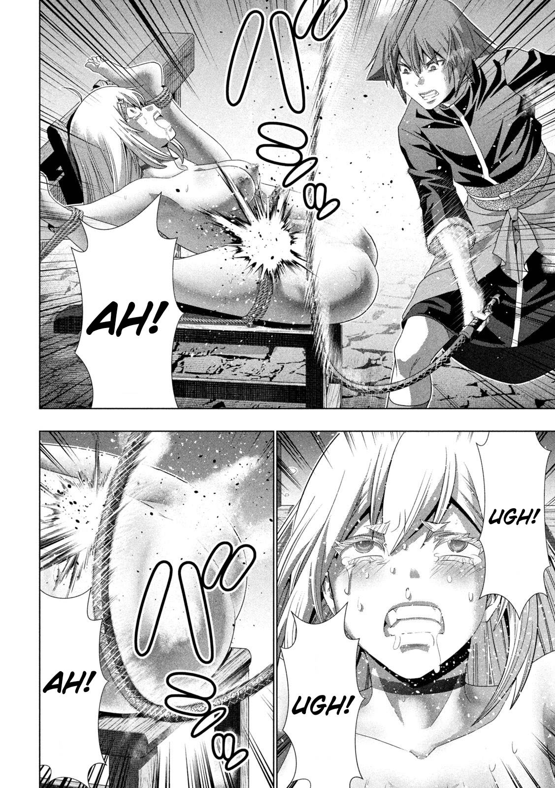 Page 11 of Chapter 220