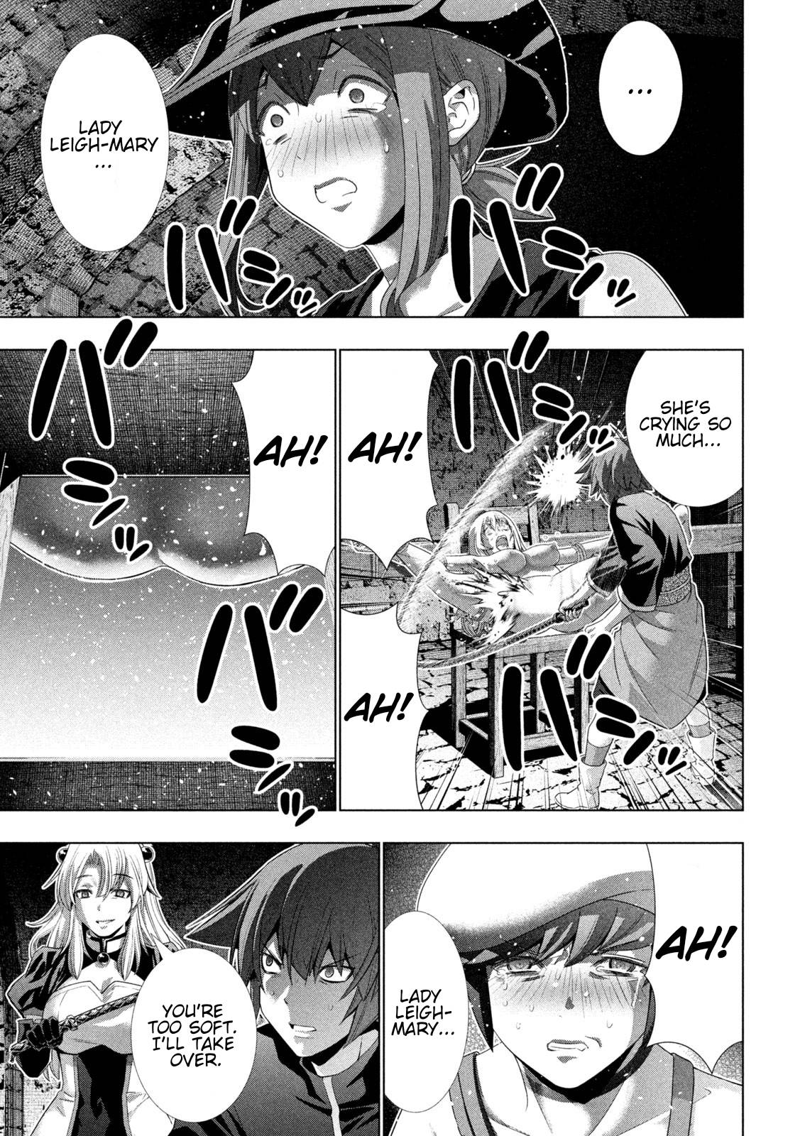 Page 12 of Chapter 220