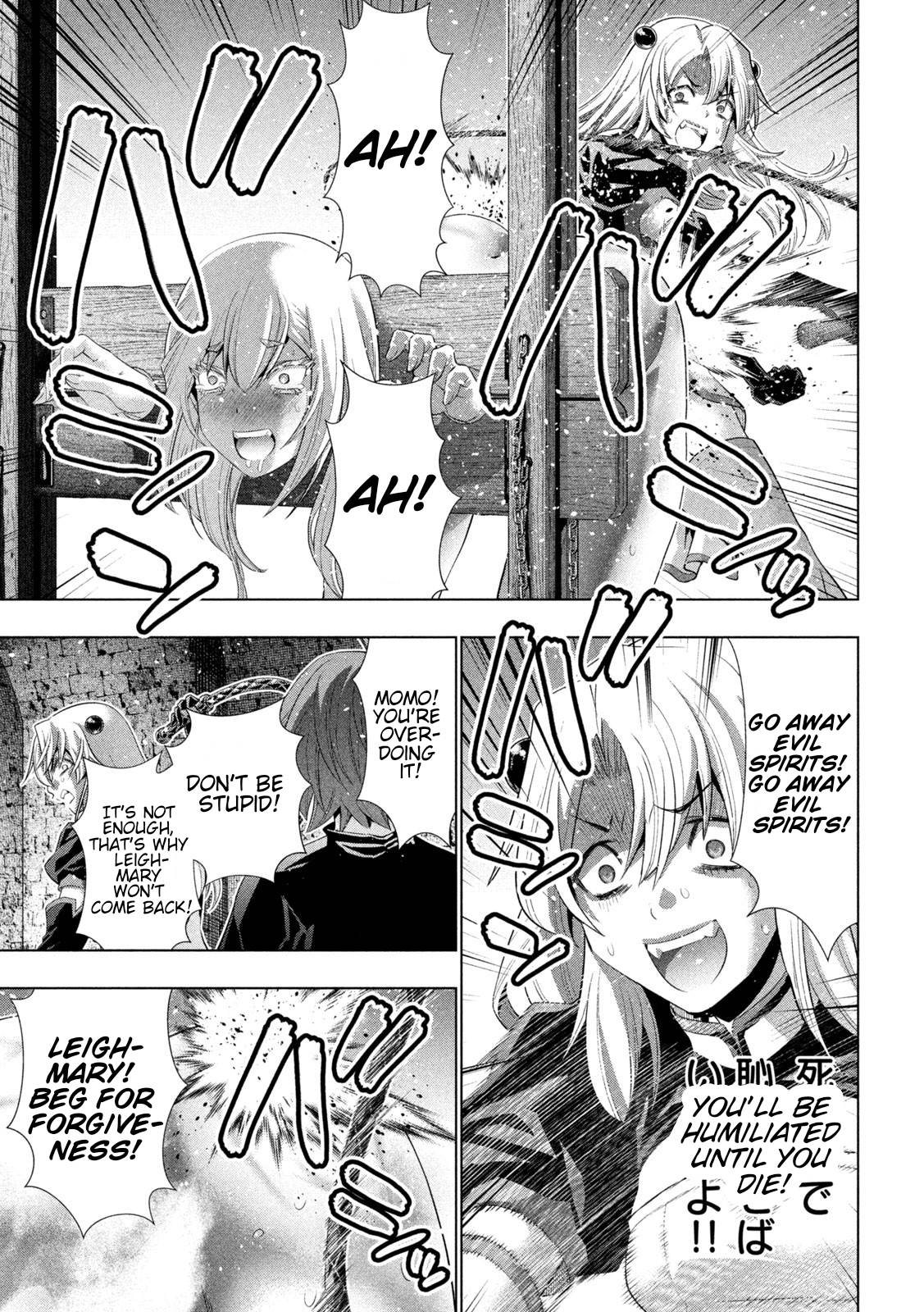 Page 14 of Chapter 220