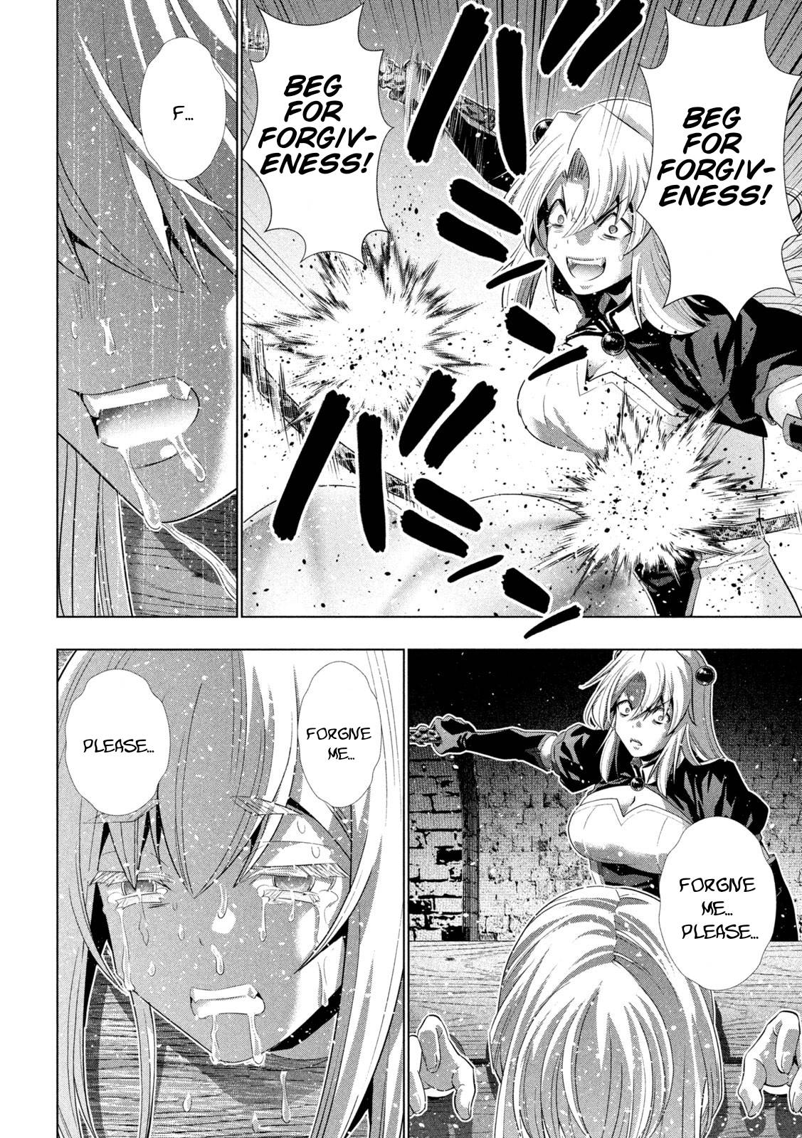 Page 15 of Chapter 220