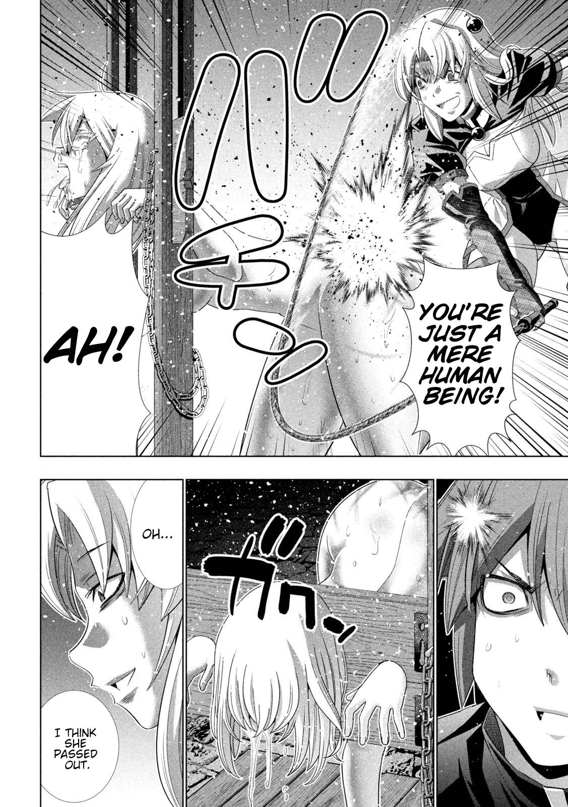 Page 17 of Chapter 220