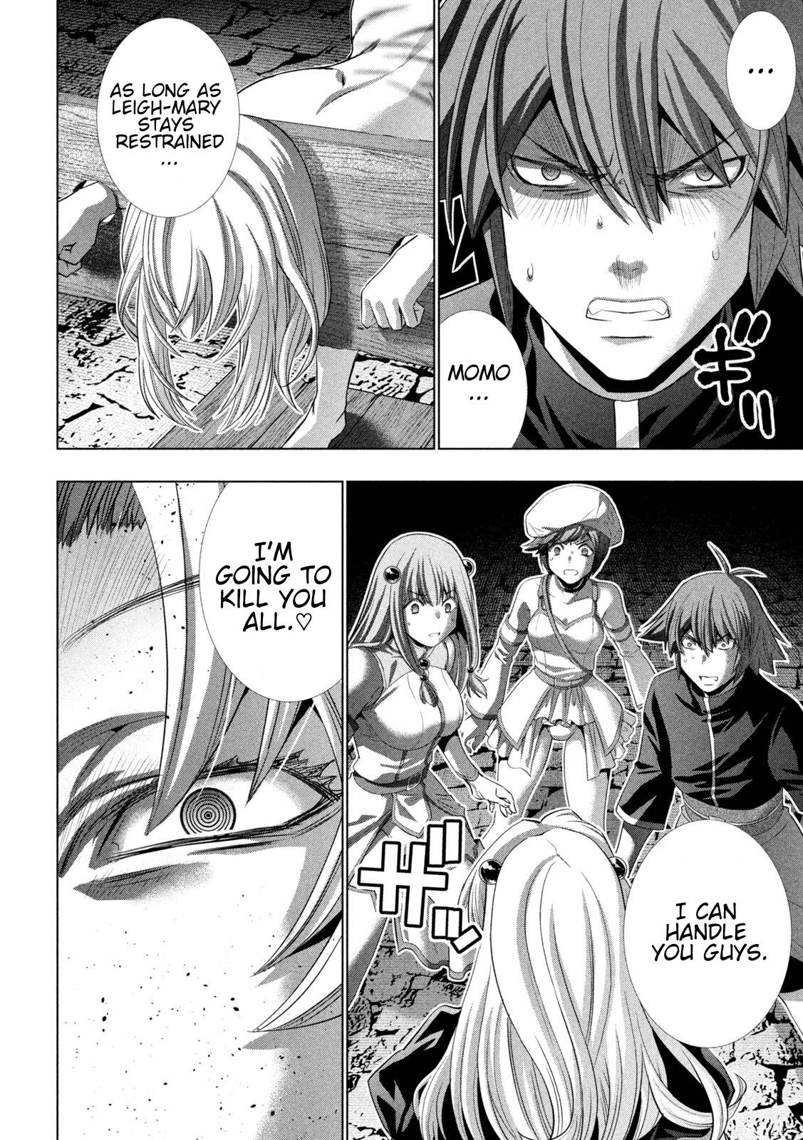 Page 6 of Chapter 221
