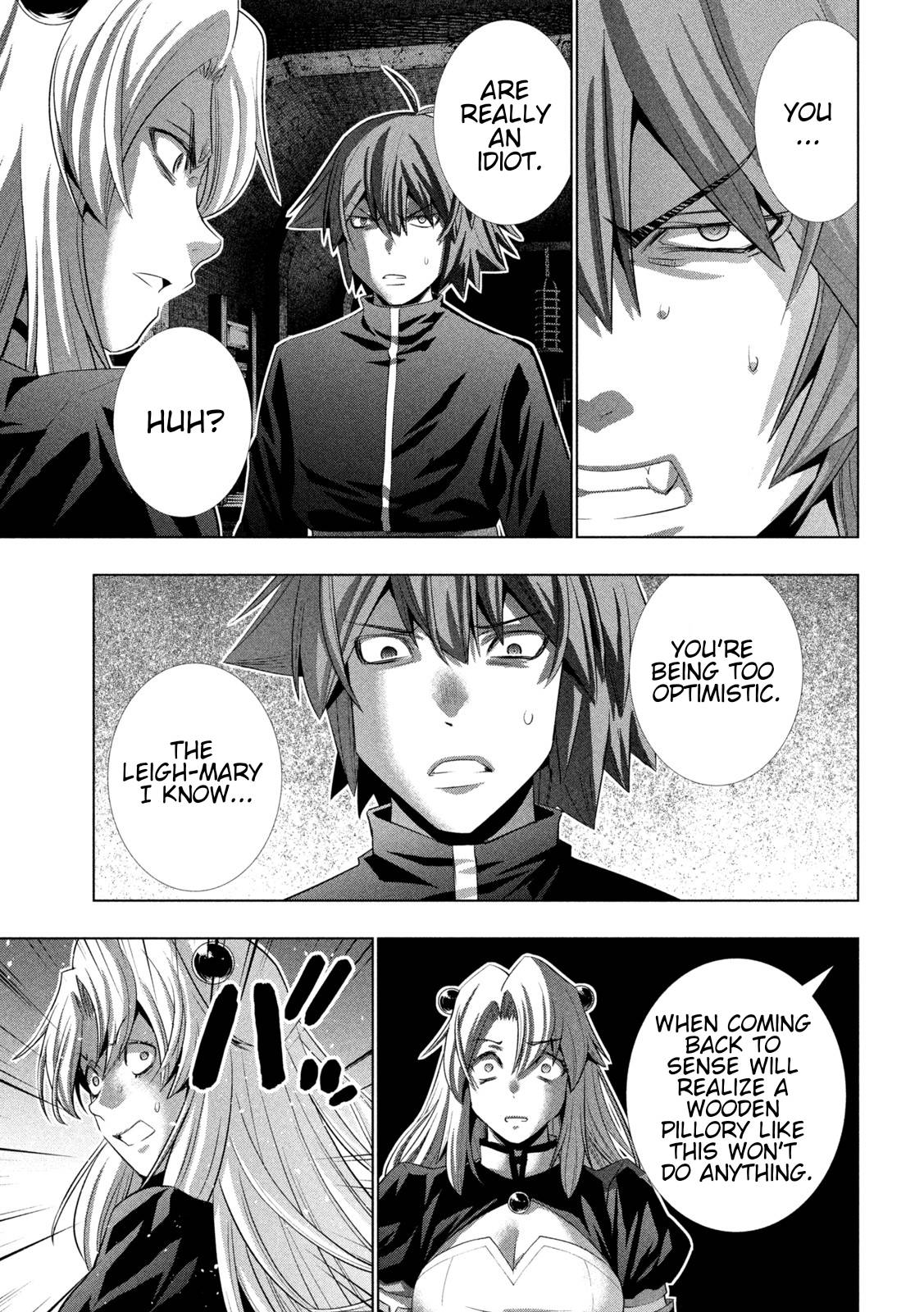 Page 7 of Chapter 221