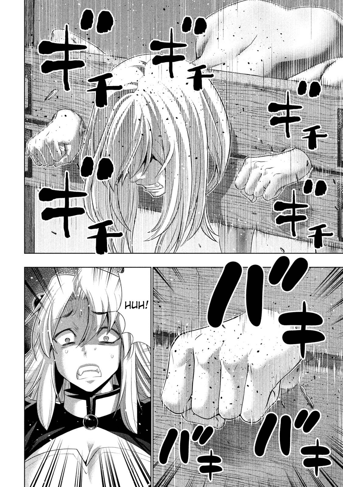 Page 8 of Chapter 221